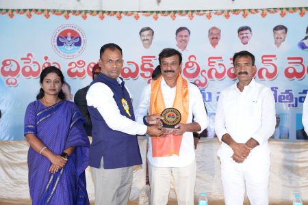 Second Year Celebrations