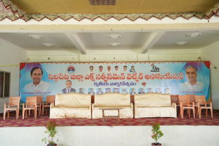 Second Year Celebrations